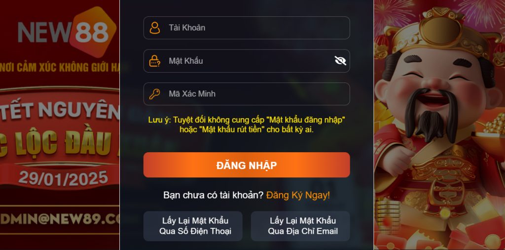 saowin VA Điện Tử